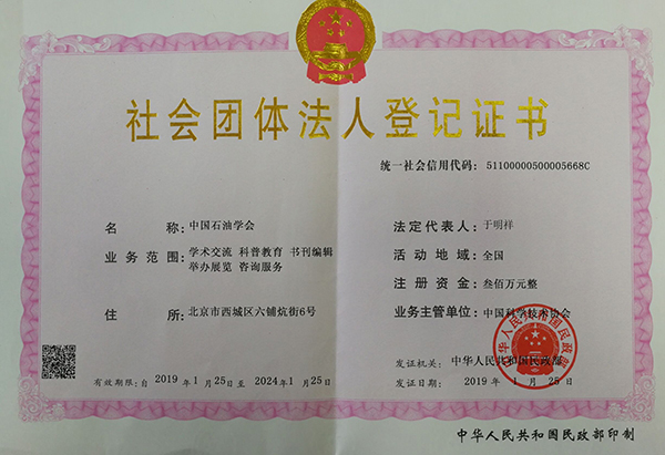20170406111732942.jpg