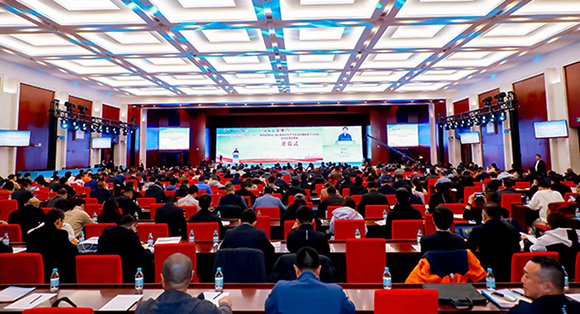第四届中国石油石化安全生产与应急管理技术交流大会暨新技术...