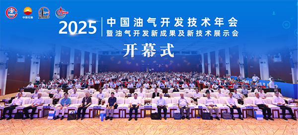 图片3-600.png