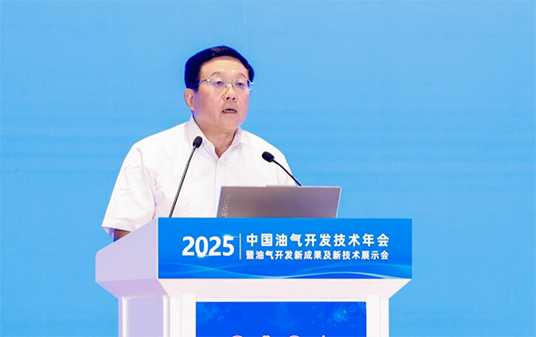 图片4-600.png