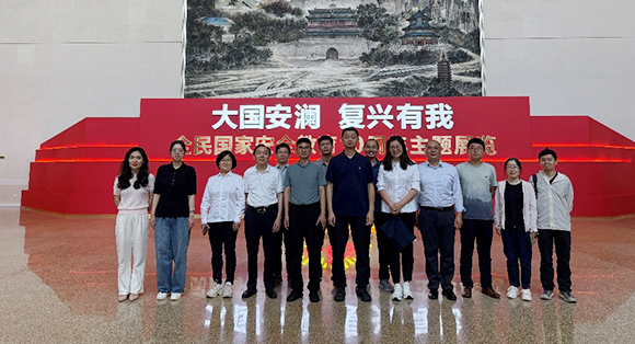 中国石油学会秘书处组织参观“大国安澜 复兴有我——全民国...