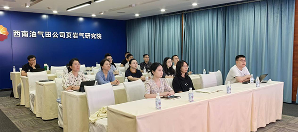 图片28.png
