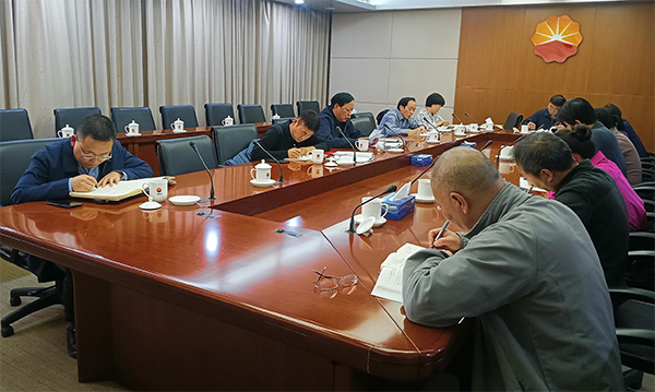 1763091548439700.png 图片1.png