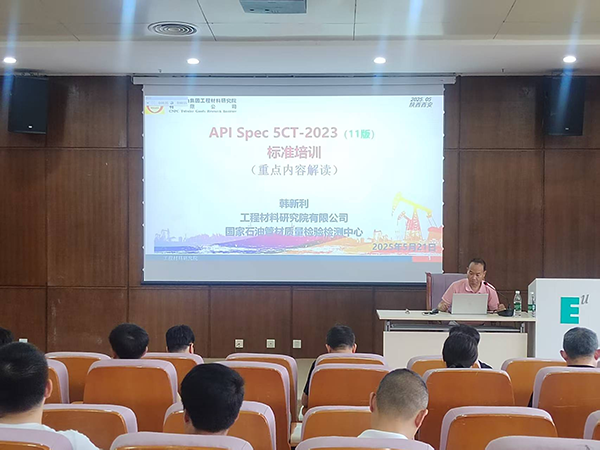 图片31.png