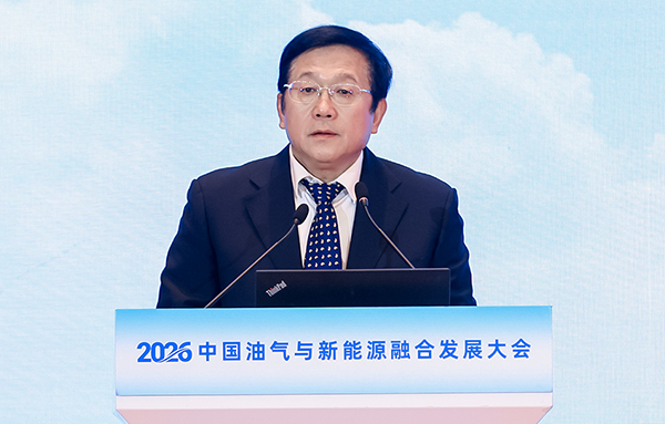 1774414545809171.png 3.png