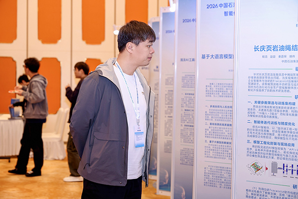 1775631130356929.jpg 3.jpg