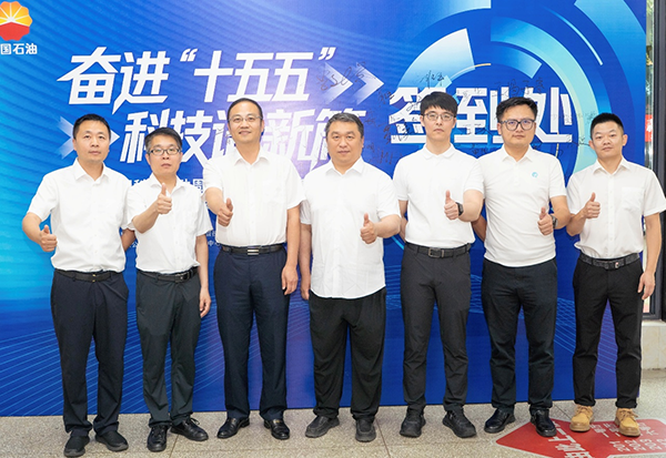 1779701445152641.png 图片4.png