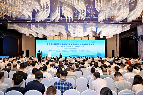 图片1-600.png