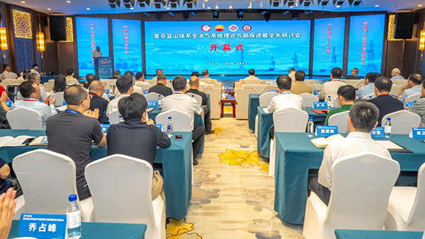 1789981644627733.png 图片10.png